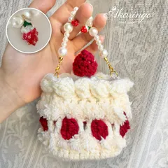 ハンドメイド 小さいサイズ♪ 苺ショートケーキ 手編みニットのミニバッグ 小物入れ 白 本革使用