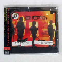 ★ The Libertines ‎ レコード LP Amazon.co.jp: Libertines -Reissue-: ミュージック