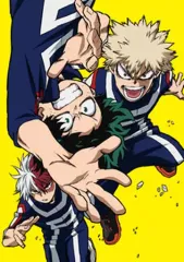 【中古】アニメDVD 僕のヒーローアカデミア 2nd vol.1 [初回生産限定版]