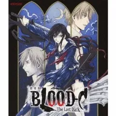 2026年最新】劇場版 BLOOD-C The Last Dark の人気アイテム - メルカリ