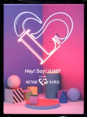 Hey!Say!JUMP DVD初回限定盤 2018-2019 SENSE or LOVE