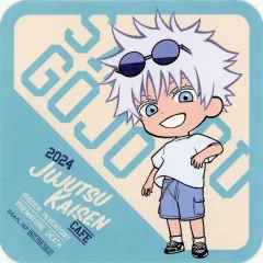 【中古】コースター 五条悟 オリジナル紙コースター 「呪術廻戦カフェ2024 懐玉・玉折」 ドリンクメニュー注文特典