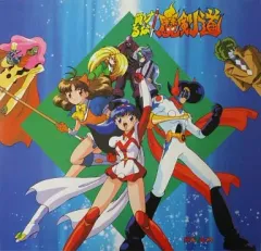 ☆負けるな！魔剣道☆レーザーディスク☆おおむね美品♫☆ ☆負けるな！魔剣道☆レーザーディスク☆おおむね美品♫☆ Amazon