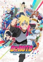 [중고] 애니메이션 DVD BORUTO-볼트- NARUTO NEXT GENERATIONS DVD-BOX6 [완전 생산 한정판]