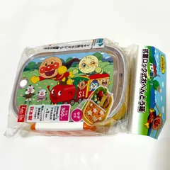 レック アンパンマン 抗菌 ロック式 お弁当箱 360mL 日本製 電子レンジ・食洗機対応 イエロー