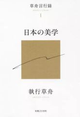 Item thumbnail for item 92429a4b-7ae2-4047-b4b3-e40f29064d51