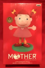 2026年最新】MOTHER(マザー) フィギュアコレクション ピッピの人気