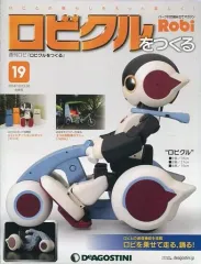 2026年最新】ロビクルの人気アイテム - メルカリ