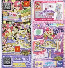 【中古】プリパラ MC-014[R]：アジアンなでしこはなやかドレス/そふぃ