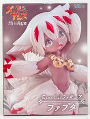 タイトー Coreful フィギュア メイドインアビス 烈日の黄金郷 ファプタ