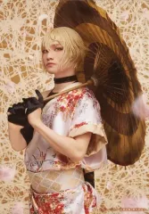 【中古】生写真(男性) 三浦宏規(髭切)/膝上・和傘持ち・キャラクターショット/「ミュージカル『刀剣乱舞』 髭切膝丸 双騎出陣2020 ～SOGA～」ブロマイド ライブver.