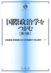 Item thumbnail for item d0c59e72-4b87-48dd-a284-307bcd03ae03