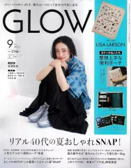 【中古】ファッション雑誌 付録付)GLOW(グロー) 2025年9月号増刊