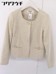 ◇ NATURAL BEAUTY BASIC ラメ刺繍 ノーカラー ニット 長袖 ジャケット サイズ M ベージュ レディース  【中古】 【1111150009634】