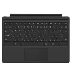 マイクロソフト 法人向け Surface Pro タイプ カバー (ブラック) (FMN-00019) 
