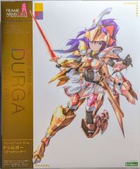フレームアームズ•ガール ドゥルガー ゴールドリッター 34260422J01M