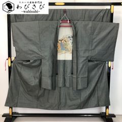 Item thumbnail for item 04482ffa-01e9-4778-8799-97d3202fe7cb