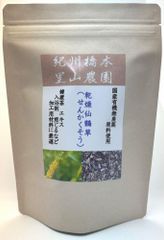 超稀少 北見福寿草 10芽 キタミフクジュソウ - メルカリ