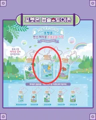 2026年最新】メタモン ラプラスの人気アイテム - メルカリ