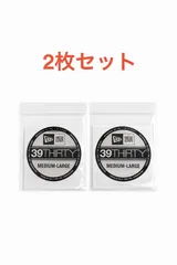 【NEWERAニューエラステッカー／即納・24時間以内発送】