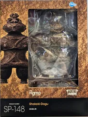 【新品】テーブル美術館「figma 遮光器土偶」 塗装済み可動フィギュア figma テーブル美術館 分館 遮光器土偶 フリーイング | 東京ホビーポータル