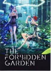 unicorn/ロクイチナナ redjuice THE FORBIDDEN GARDEN