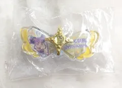 バンダイ プリキュアリボンコレクション1 キミとアイドルプリキュア プリキュアキラルンリボン(キュアキュンキュンデザイン)