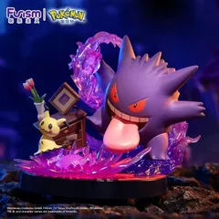 【*】様 ポケモン フィギュア ゲンガー 他 ゴーストタイプ 海外製 ポケモン フィギュア ゲンガー 他 ゴーストタイプ 海外製 ポケモン