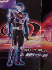 Item thumbnail for item 2a6d6456-fa4f-486a-b1bc-dd3dc8b7cc7a