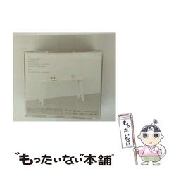 中古】 菩提餅山万福寺本堂羽目板之悪戯 総天然色漫画映画『平成狸合戦