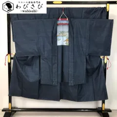 男着物 アンサンブル 本場大島紬 100亀甲 紺鉄色 キングサイズ M-1130
