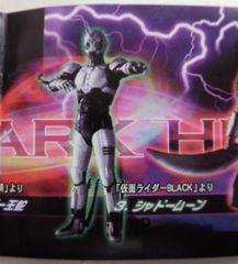 Item thumbnail for item 1fb571dc-a026-48ec-92bc-ae35fca8761c