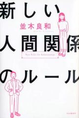 Item thumbnail for item 0f800ba6-d7db-4244-8d2a-c94ffc42eed8