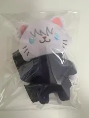 呪術廻戦 五条 悟 猫ぬいぐるみ