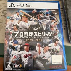 Item thumbnail for item d56f71a1-d5e5-4551-abdf-b1d6e5f00971