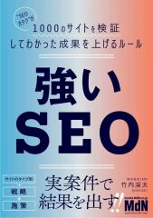 Item thumbnail for item 55cd4940-824e-4cad-874f-b46eb746ff23