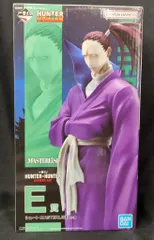 BANDAI SPIRITS 一番くじ HUNTER×HUNTER CHMERA ANT E賞 シュート MASTERLISE