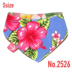 ☘️ No.3187☘️ 犬猫用 リバーシブル バンダナ Lサイズ ハワイアン