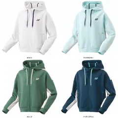 ヨネックス YONEX テニス ウィメンズスウェットパーカー  57080 011 ホワイト