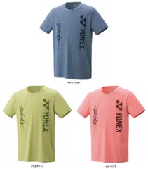 ヨネックス YONEX テニス ユニTシャツ フィットスタイル ウエア トップス 半袖 練習 トレーニング ゼロモイスチャー 吸汗速乾 制電 部活 クラブ 学生 学校 メンズ レディース  16710 467 グラスグリーン