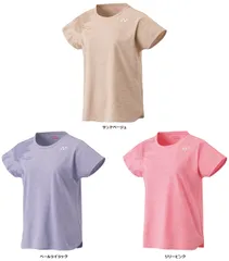 ヨネックス YONEX テニス ウィメンズドライTシャツ シャツ ウェア トップス 部活 クラブ 練習 練習試合 自主練 トレーニング  16712 194 サンドベージュ