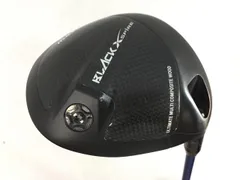 2026年最新】MUZIIK black xspireの人気アイテム - メルカリ