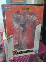 (未開封) 虎杖 呪術廻戦 A賞 フィギュア