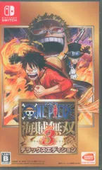 NS ワンピース 海賊無双3 デラックスエディション