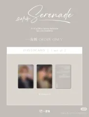 ドギョム スングァン DxS YIZHIYU 一直娱 上海ペンサ サイン会 トレカ セット