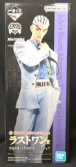 BANDAI SPIRITS 一番くじ ジョジョの奇妙な冒険 EVIL PARTY ラストワン賞 吉良吉影(川尻浩作ver.) MASTERLISE フィギュア