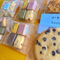 【限定1セット】焼き菓子詰め合わせ（訳あり品含む）