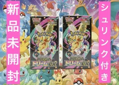 ⭐️【新品未開封　シュリンク付き】ポケモンカードゲーム MEGAドリームex シュリンク付き 2BOX メガドリームex ポケカ ポケモンカード