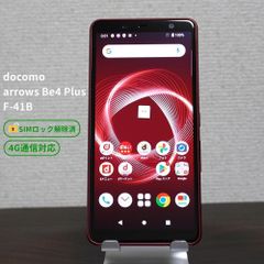 SIMフリー 本体 arrows Be F-04K 32 GB 379 ブラック - メルカリ