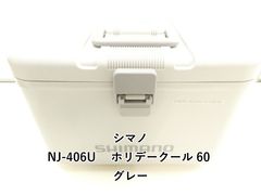 Item thumbnail for item b5997964-bb53-4f1b-8120-d8cbd7a90177